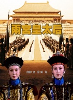 尻逼免费看